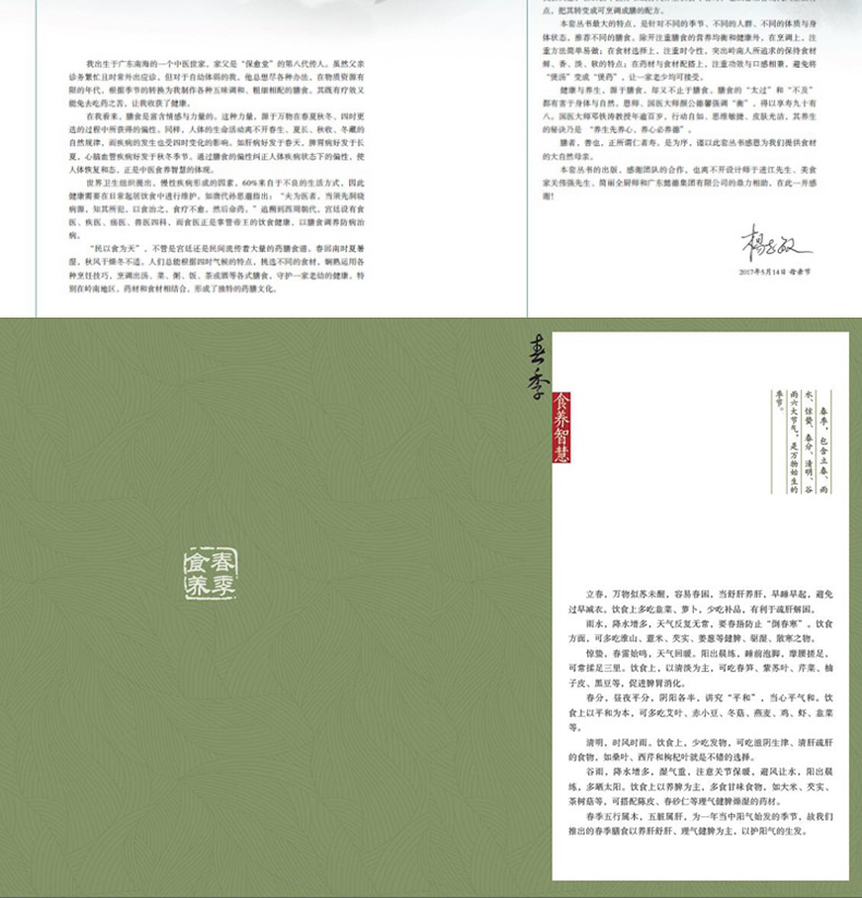 205711a67e0bb7b01b950b0a8a80d03b01618d4e