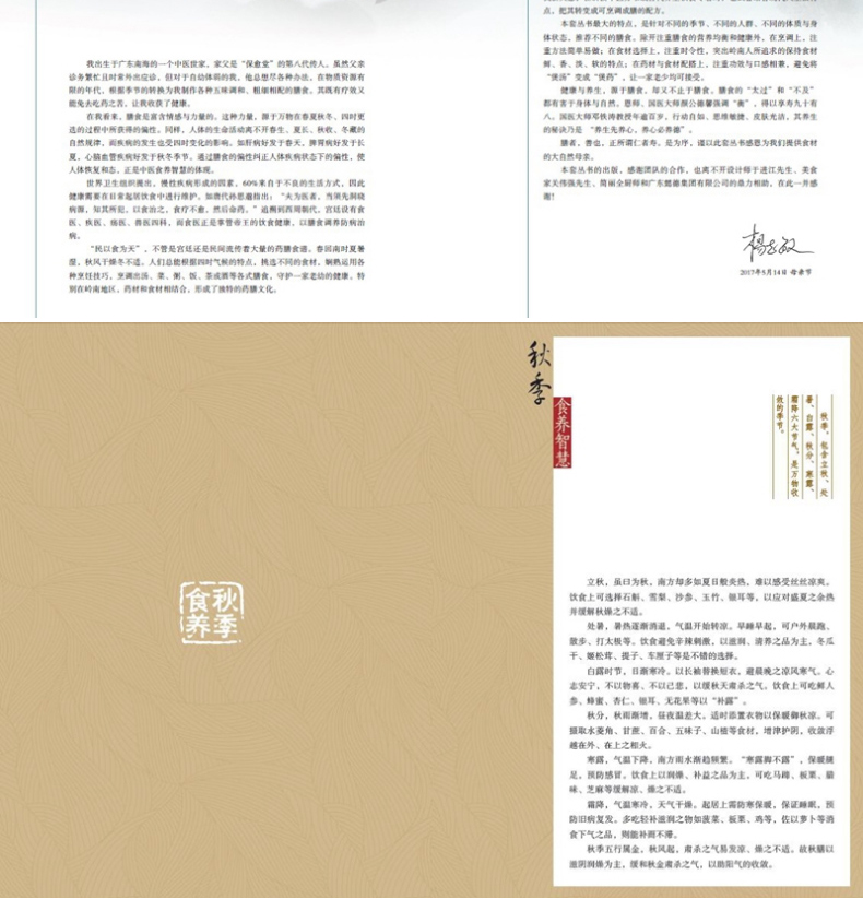 40e8d47346ab9a2b3847fe4010cecf67e39b3748
