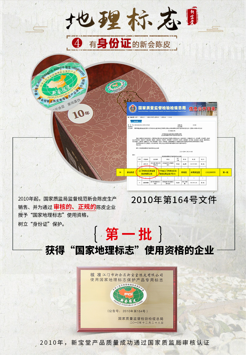 72de8b8205bdb977ec02ccdc195bf7b9a969550b