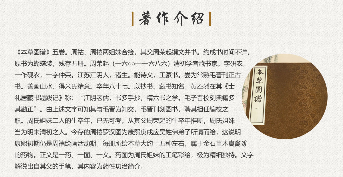 Abcfd53410bdd8e559370f883f806da568a4adb3
